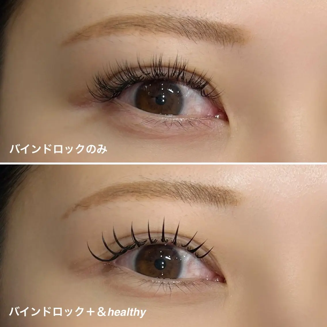 マツエク・マツパ eyenail Lilyのマツエク・マツパデザイン