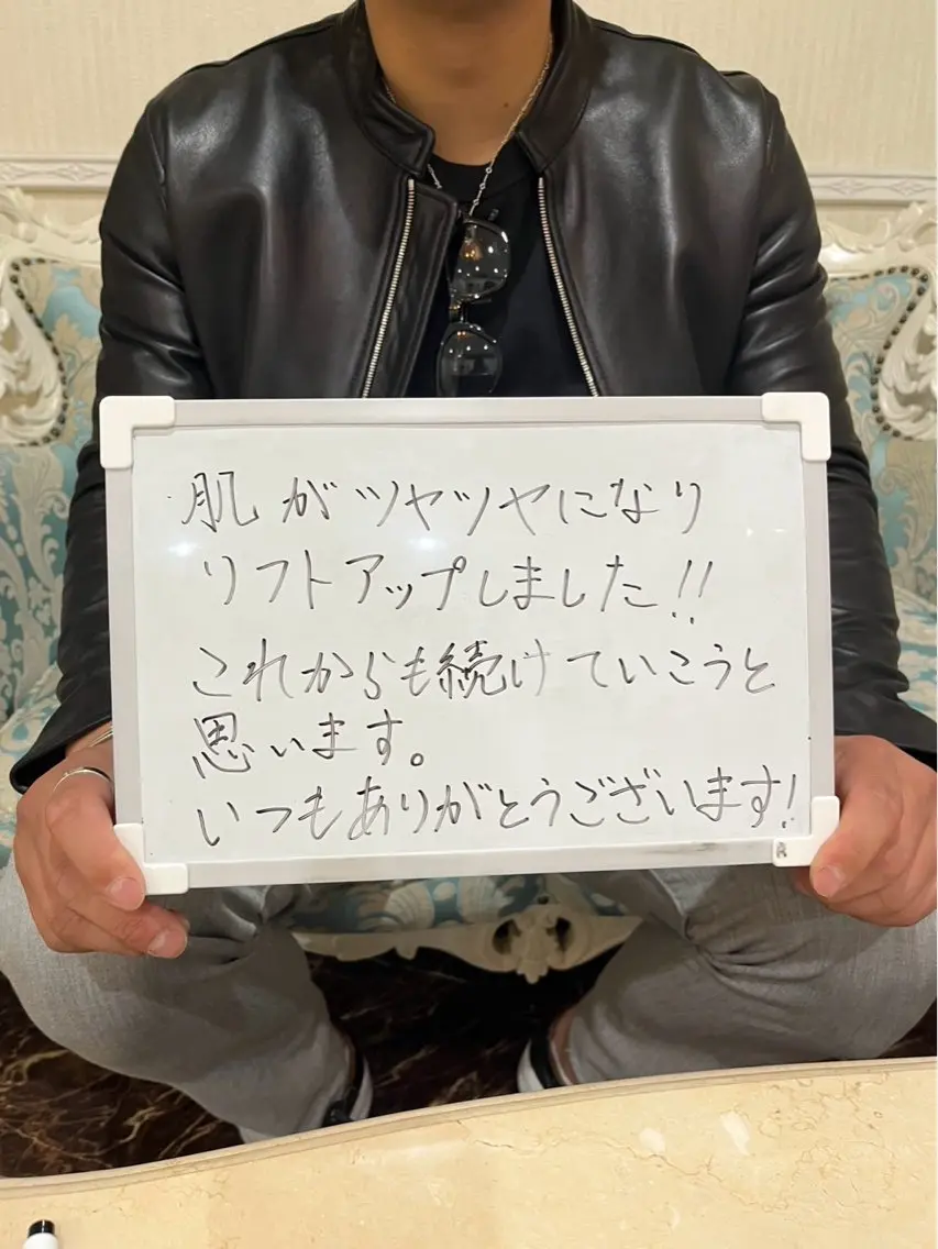 エステ　井上 ジョアアンジェ心斎橋のエステ・リラクイメージ