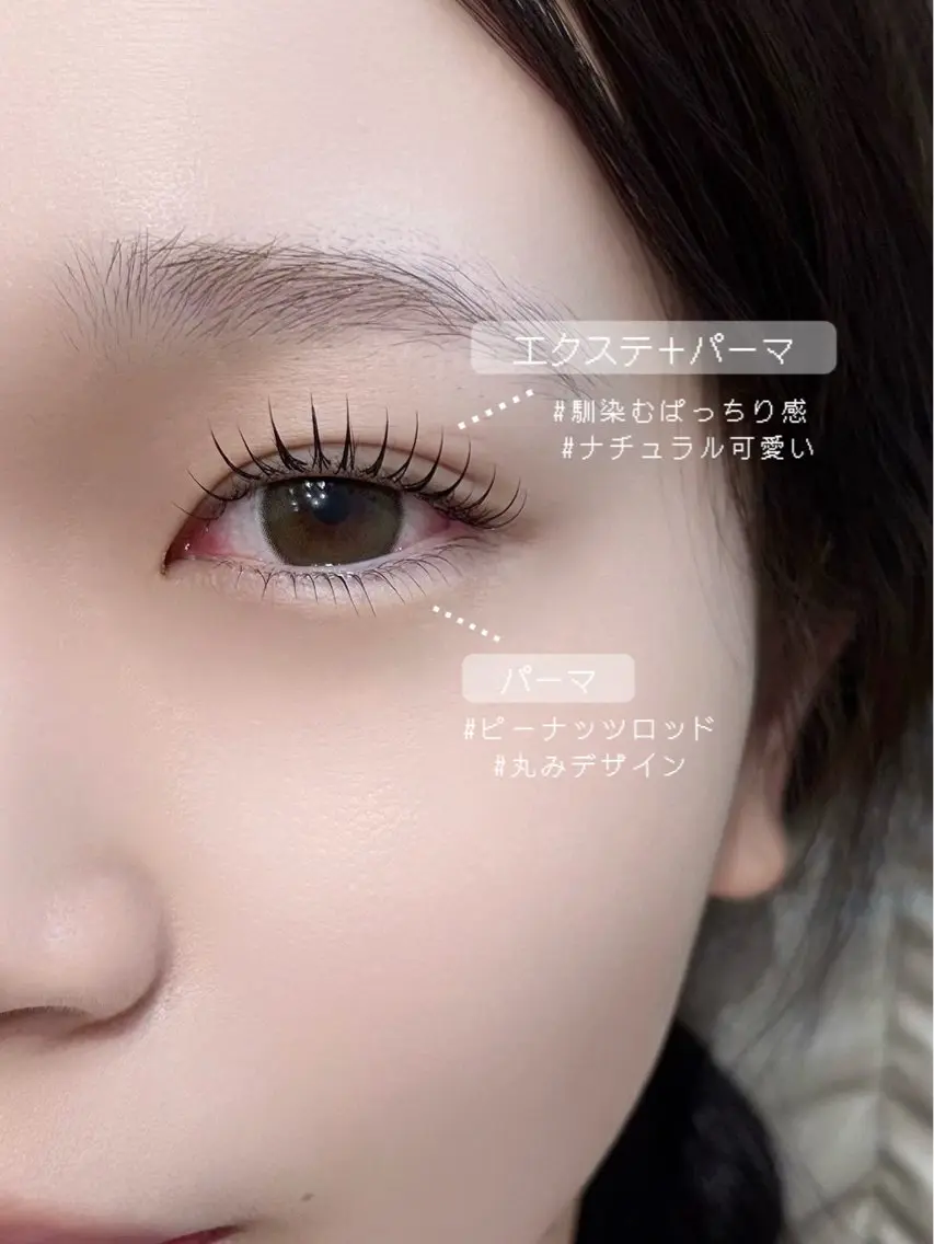 マツエク・マツパ SALON VILLAGEのマツエク・マツパデザイン