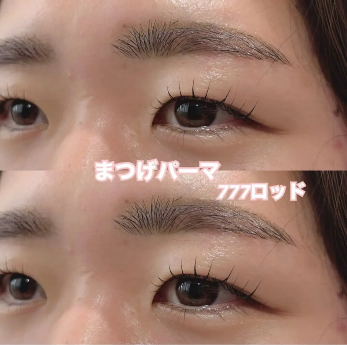 マツエク・マツパ Radiant♡ まつ毛&眉毛サロンのマツエク・マツパデザイン