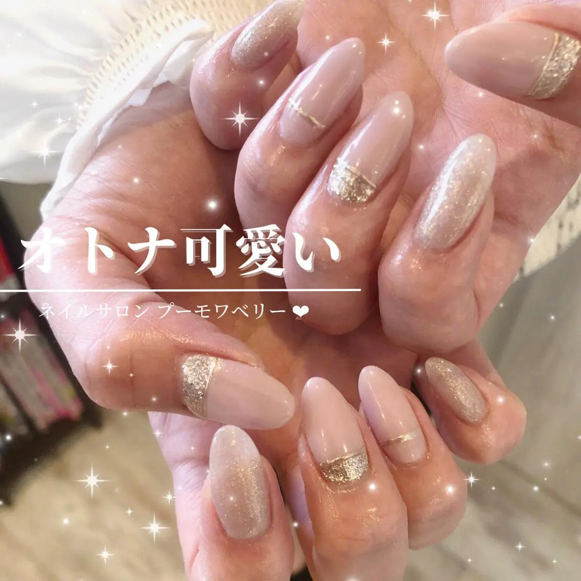 ネイル ハンドネイル 【岐阜💅🏻】 オトナ可愛い🤍🪄のネイルデザイン