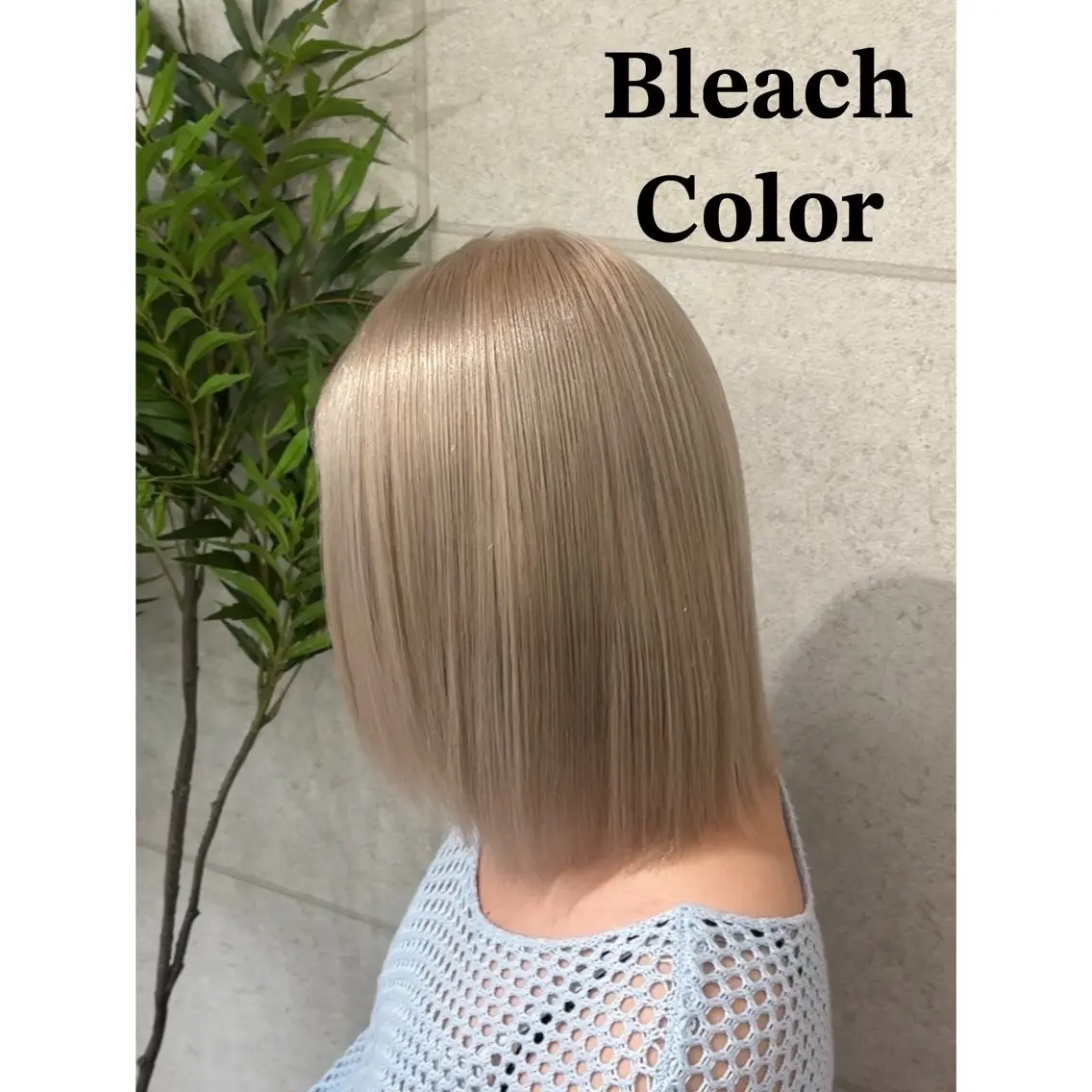 ミディアム カラー ヘアカラー MIHARU PSYのヘアスタイル