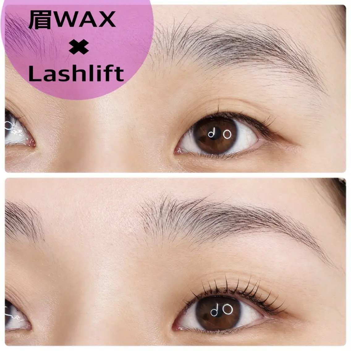 📣モニター様【似合わせラッシュリフト】✖️【眉WAX脱毛】アイシャンプー、ケラチントリートメント、コーティング込み🖤の写真