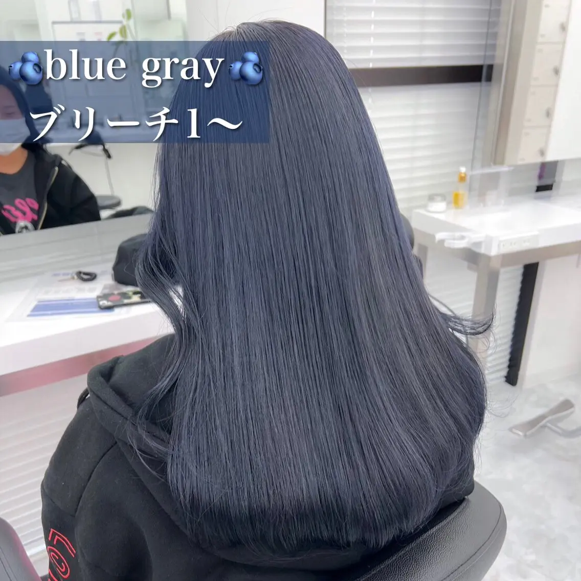 セミロング カラー ヘアアレンジ 🪞THEATER 表参道店🩰のヘアスタイル