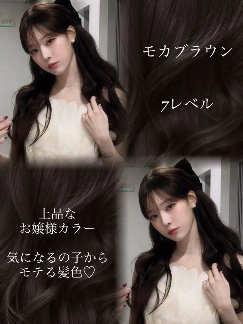 セミロング カラー カット ヘアカラー トリートメント 新宿/韓国レイヤー 髪質改善カラー/角所のヘアスタイル