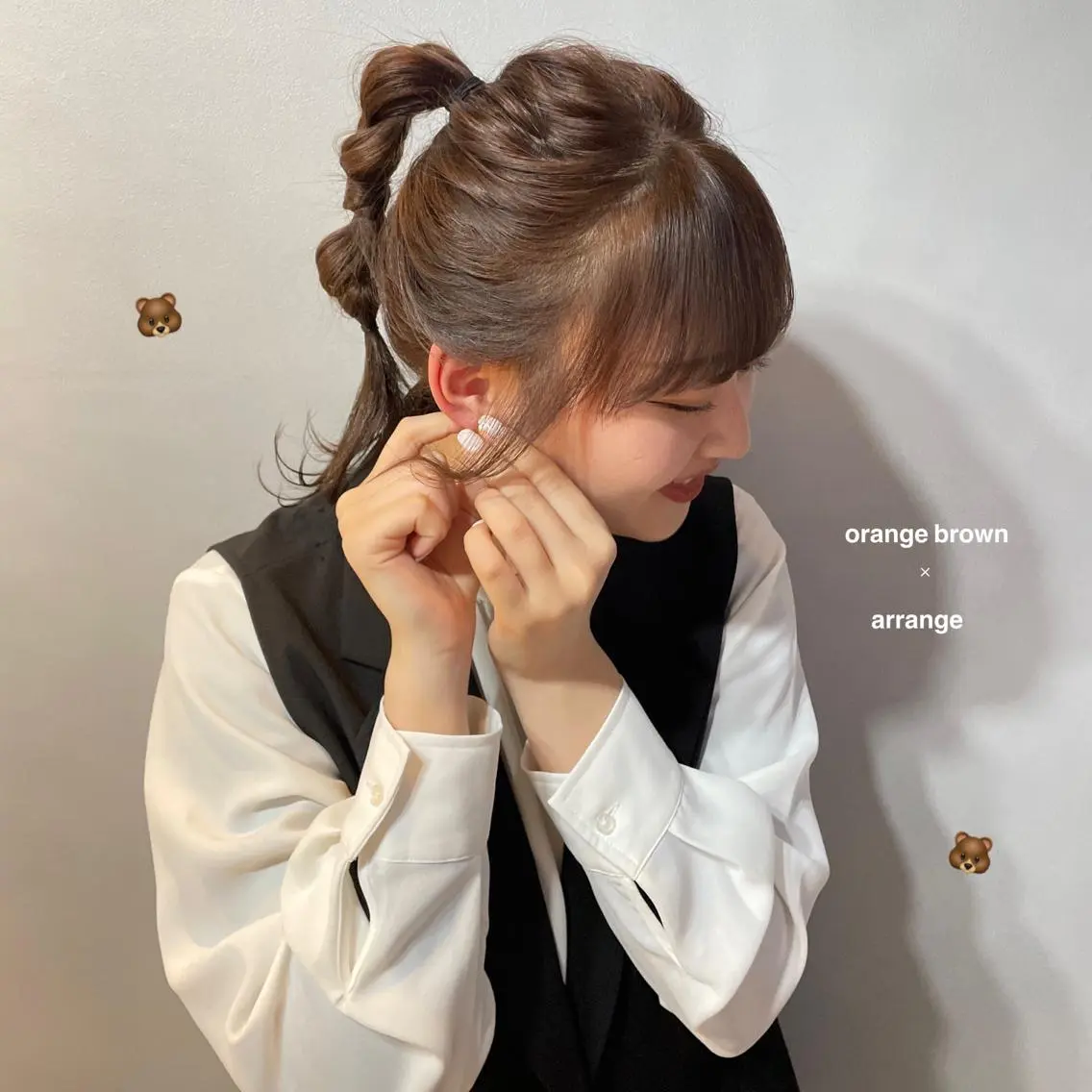 セミロング カラー ヘアアレンジ ブラウンカラー オレンジ オレンジブラウン 似合わせカット SOURCE 茶屋町　奥井杏奈のヘアスタイル