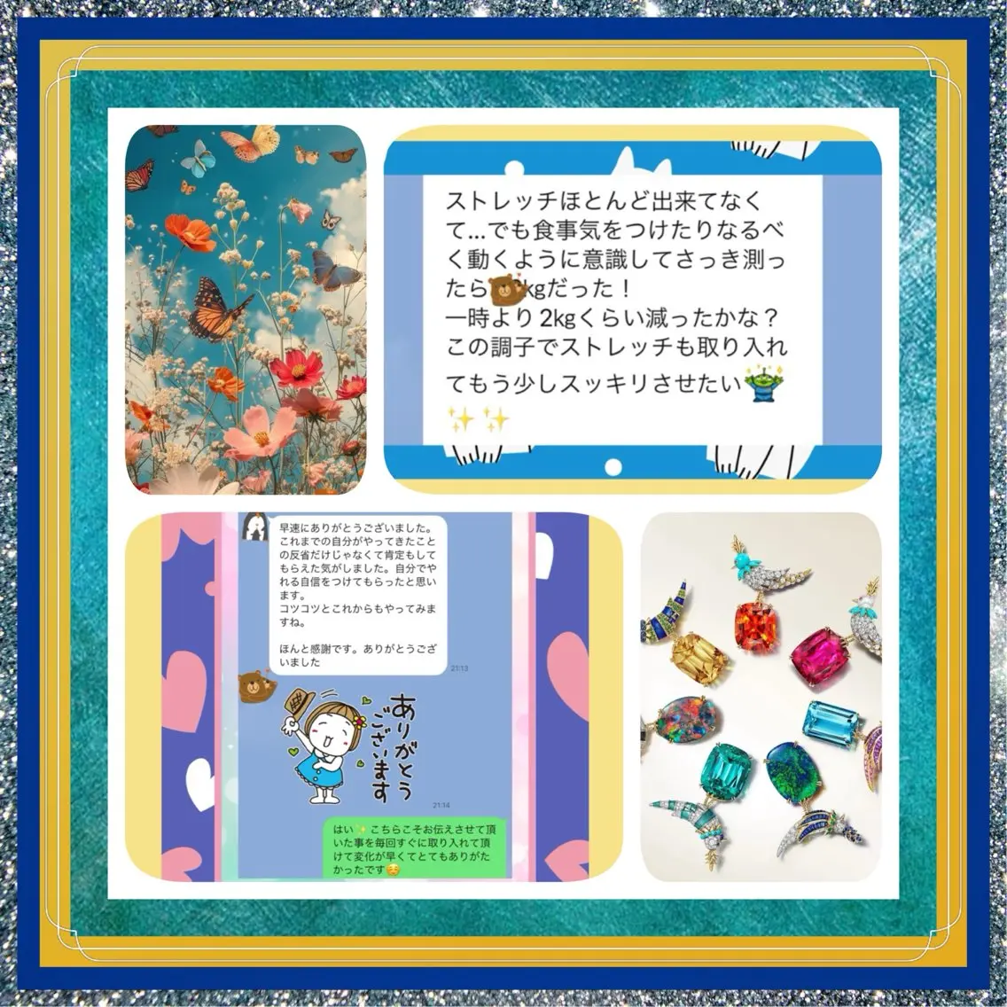 小沼 美希恵のその他イメージ