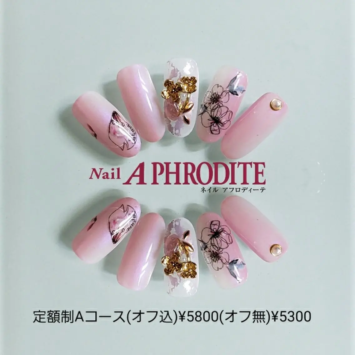 ネイル 持ち込み ニュアンスネイル ハンドネイル Nail Aphroditeのネイルデザイン