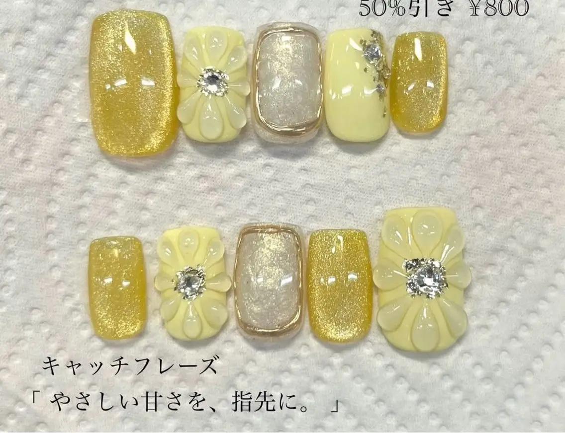 ネイル 吉田 奈花のネイルデザイン