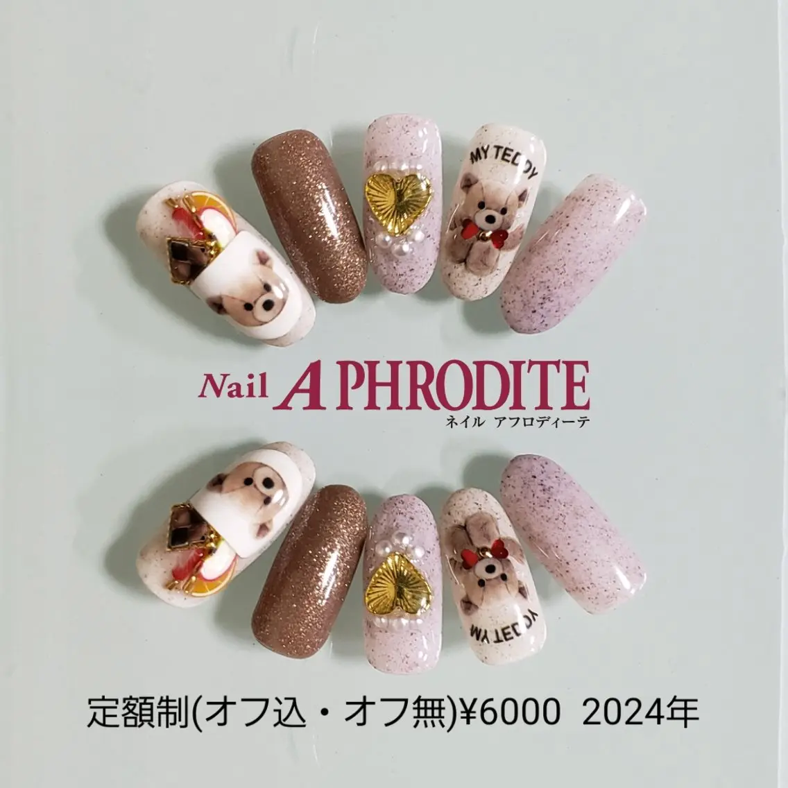 ネイル ジェルネイル ニュアンスネイル スカルプネイル ソフトジェル ネイルチップ ハンドネイル Nail Aphroditeのネイルデザイン