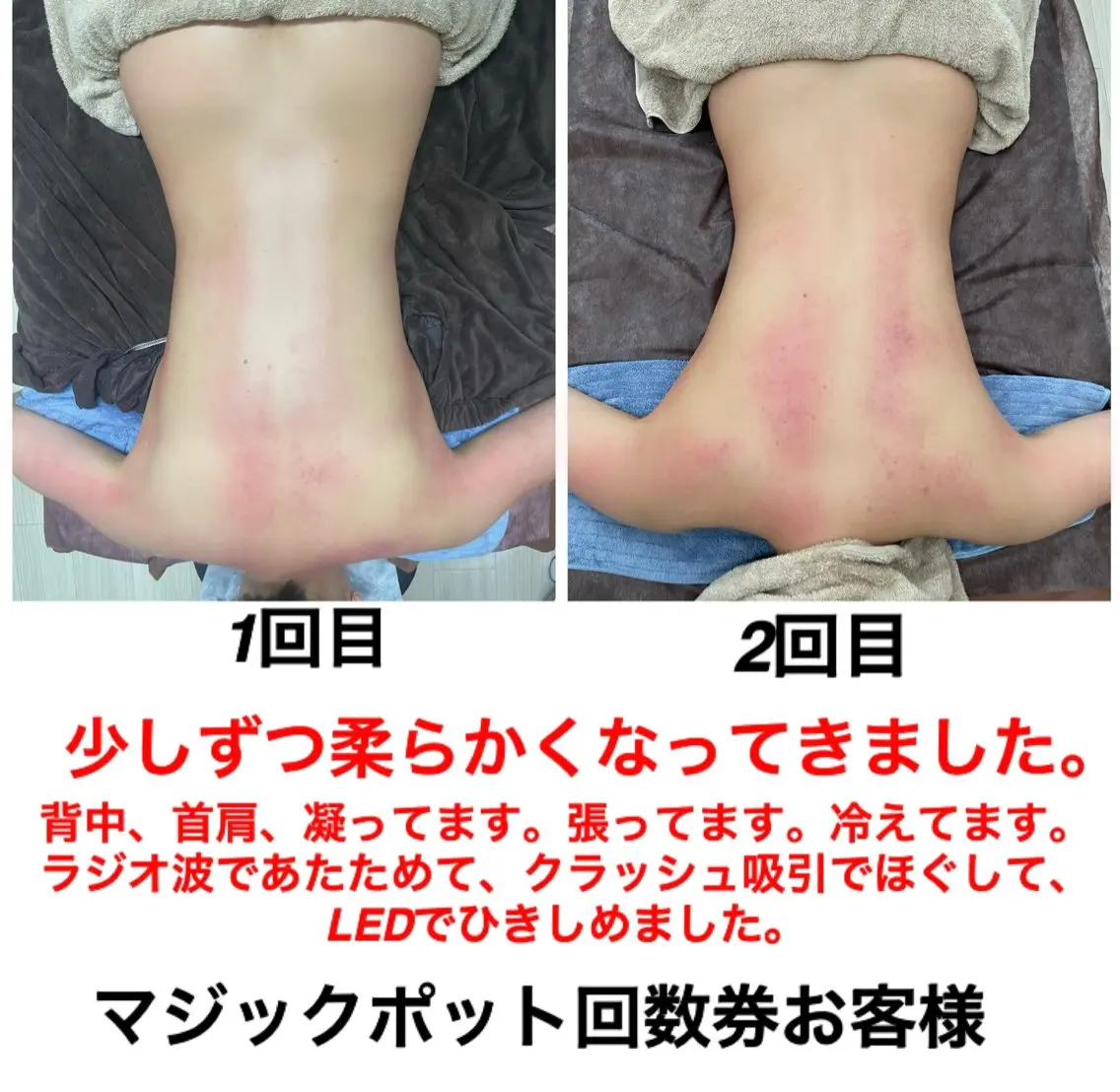 ネイル・エステサロン UILANIのエステ・リラクイメージ