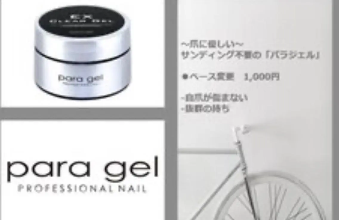 ネイル D-BEAUTY Nailsalonのネイルデザイン