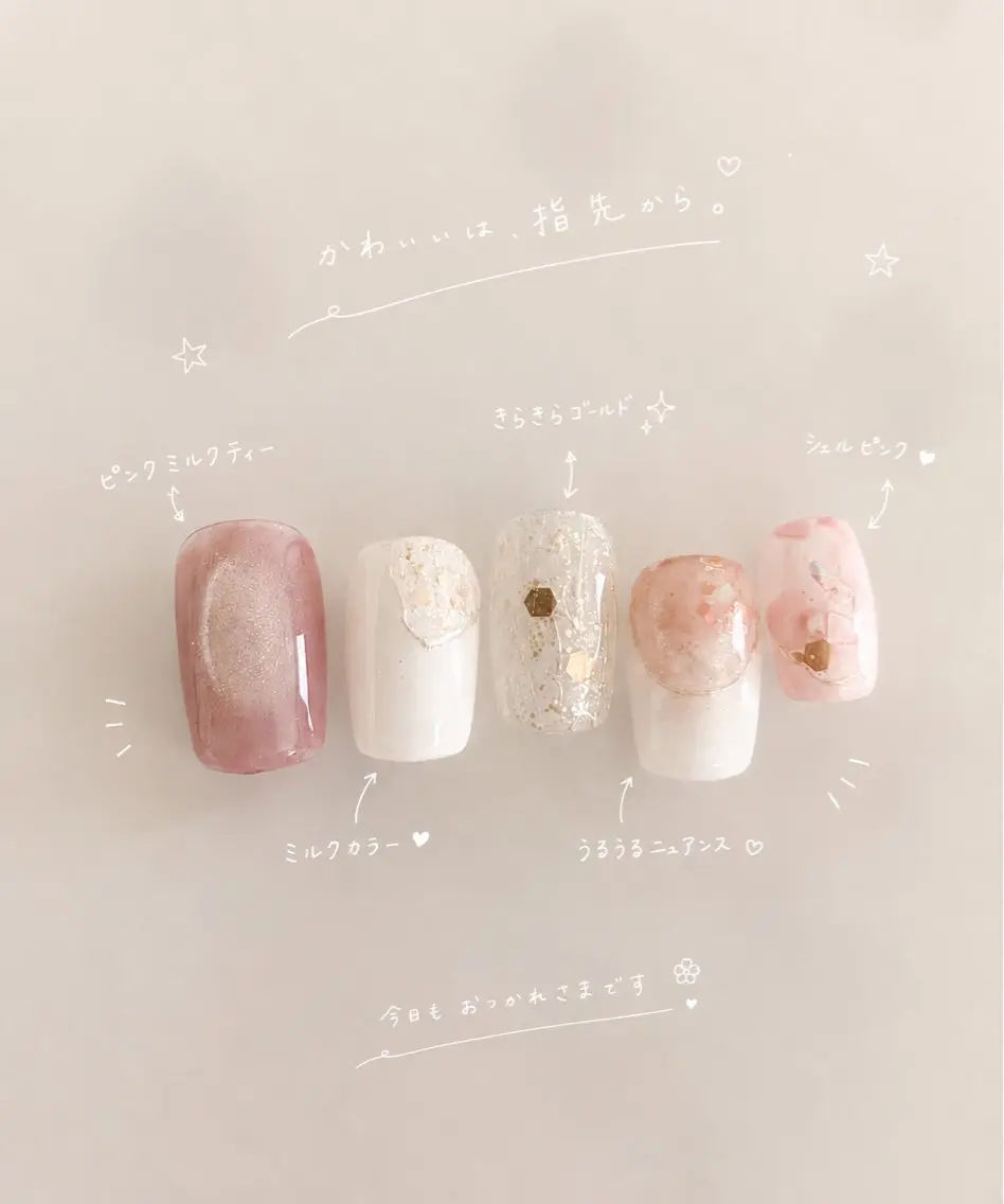 ネイル Quinn nailのネイルデザイン