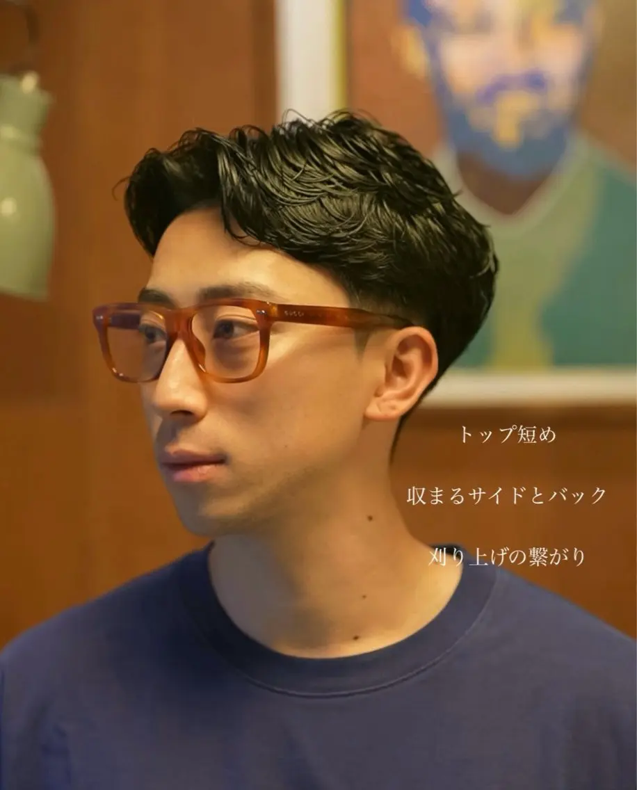 パーマ メンズ メンズ似合わせ タチカワユウキのヘアスタイル
