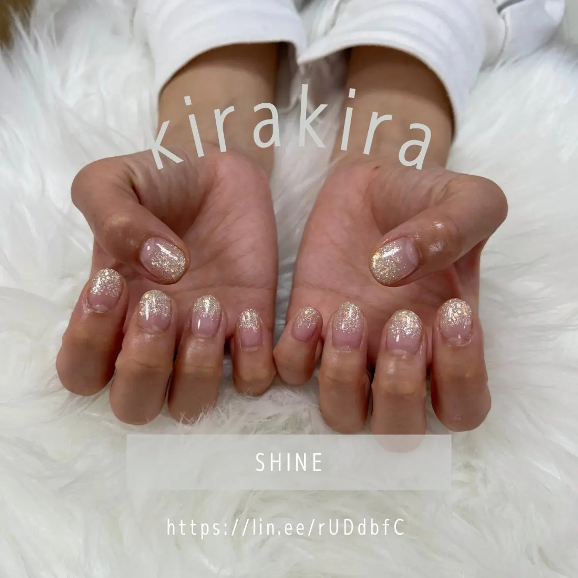 ネイル グラデーション キラキラネイル ラメ(グリッター) ラメグラデーション ハンドネイル SHINE nail salonのネイルデザイン