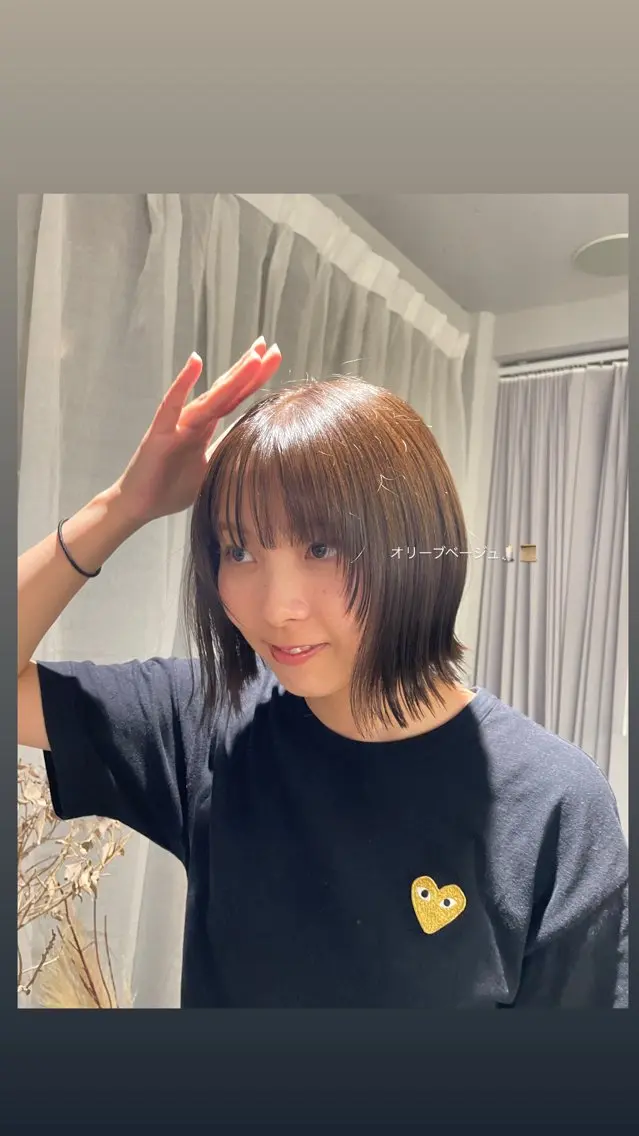 前髪カット＋ワンカラー 🥣の写真