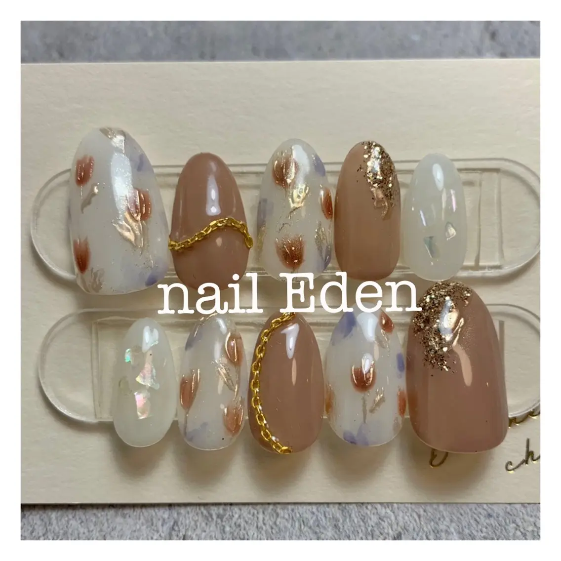 ネイル 持ち込み Eden ♾️のネイルデザイン