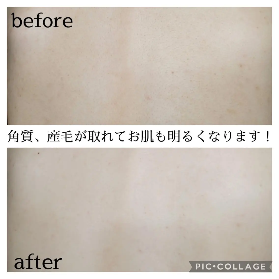 ワックス脱毛専門店 Lutellaのエステ・リラクイメージ