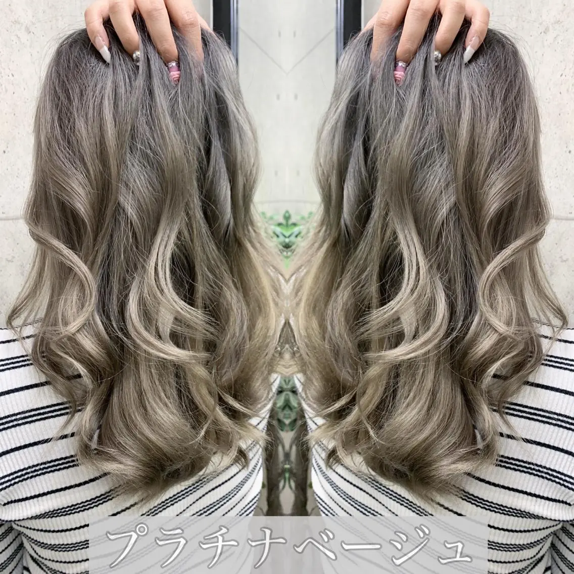ロング H (エイチ) 烏丸御池店のヘアスタイル