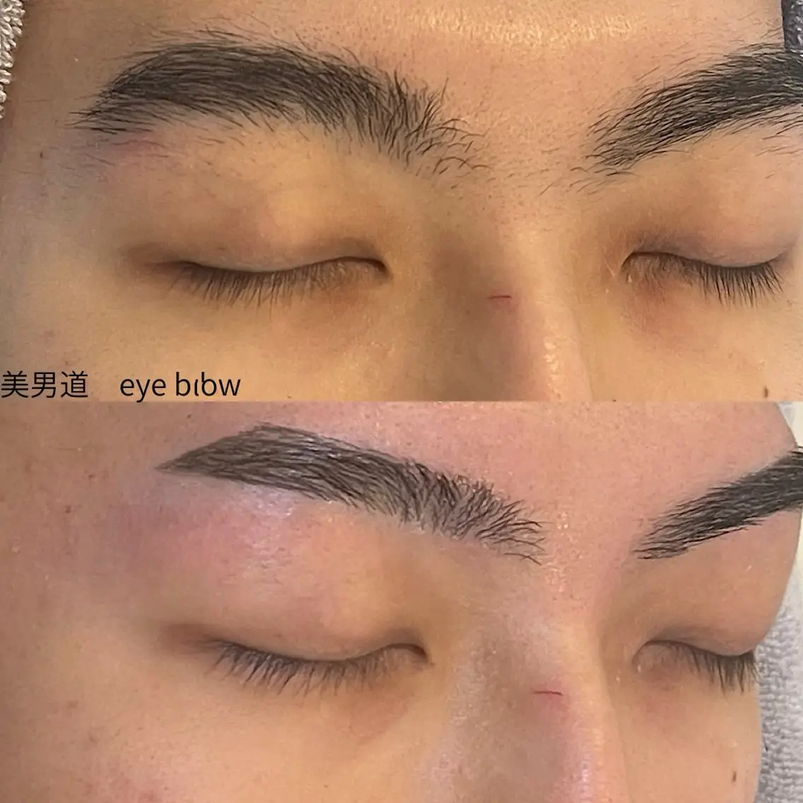 メンズ アイブロウ ワックス脱毛 眉カット BINANDO 桑原の眉毛・アイブロウイメージ