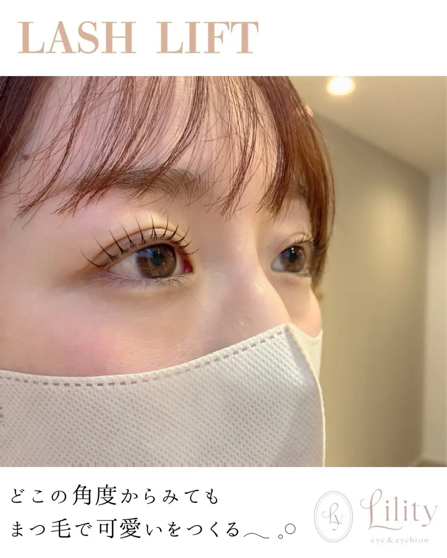 マツエク・マツパ まつげパーマ Lility NORIKOの眉毛・アイブロウイメージ