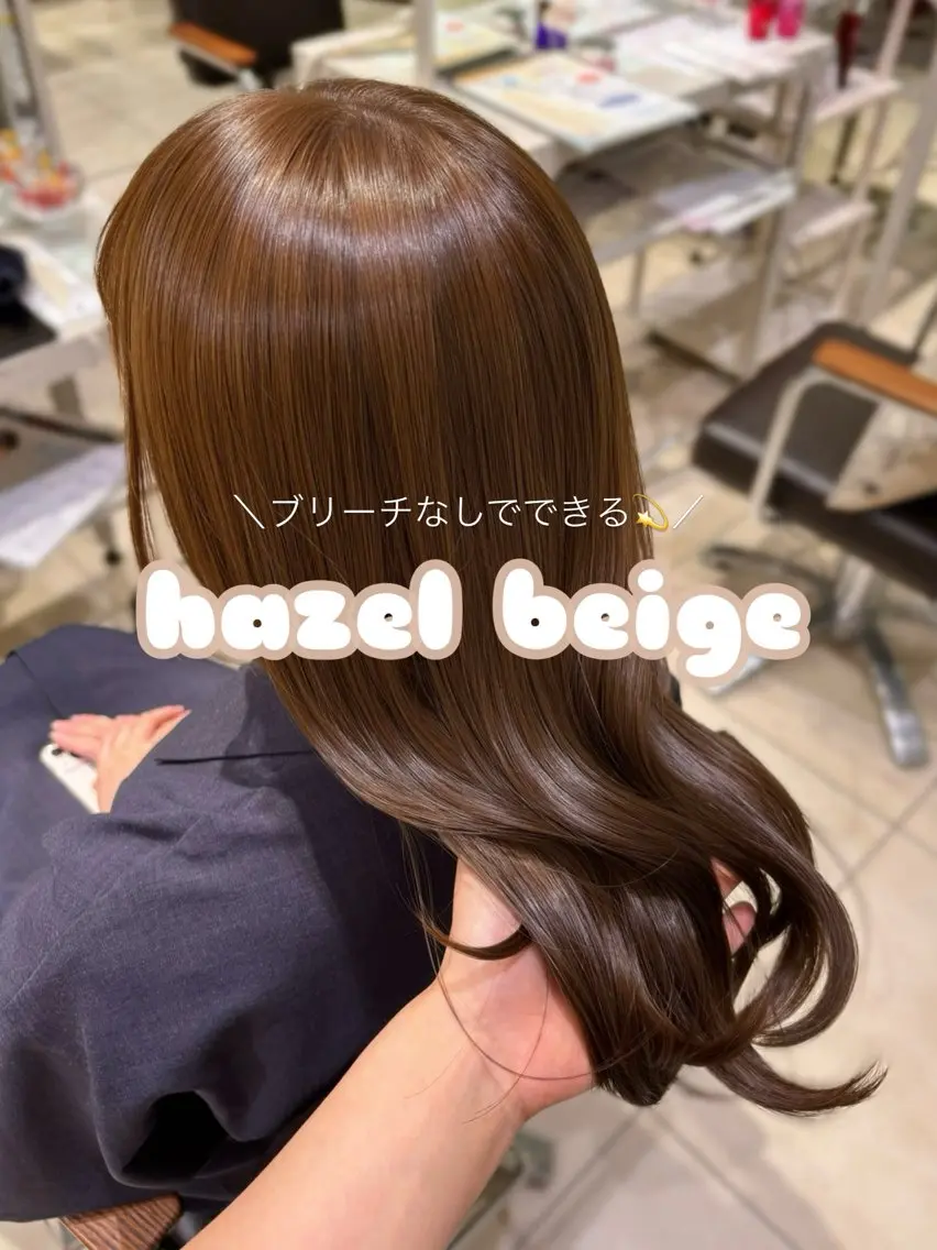 セミロング カラー ベージュカラー ブリーチ ブリーチなしカラー ヘアカラー 縮毛矯正/艶カラー /𝐒𝐚𝐤𝐢のヘアスタイル