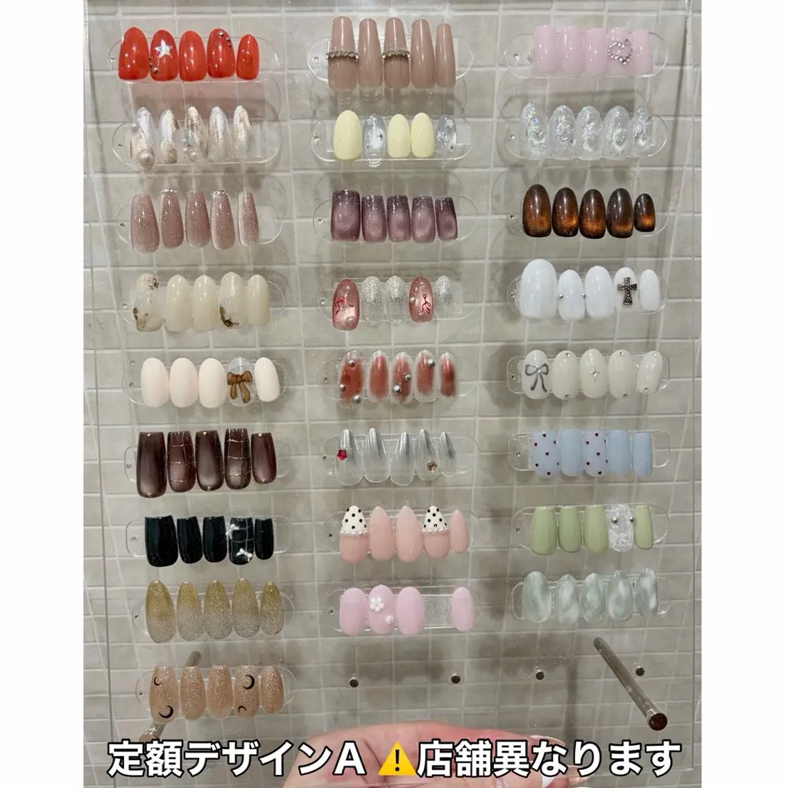 🍑定額デザインA(オフ有)【12・20・25・26・27日限定】⚠️店舗異なります⚠️の写真