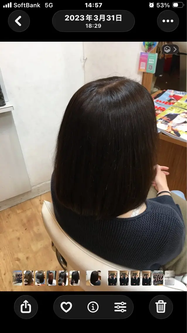 セミロング 高畑駅×縮毛矯正 縮毛矯正湯浅貴子のヘアスタイル