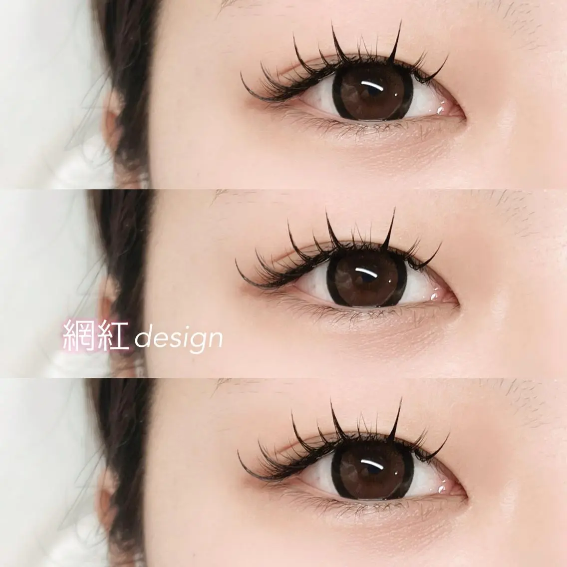 マツエク・マツパ AO. eyelashのマツエク・マツパデザイン