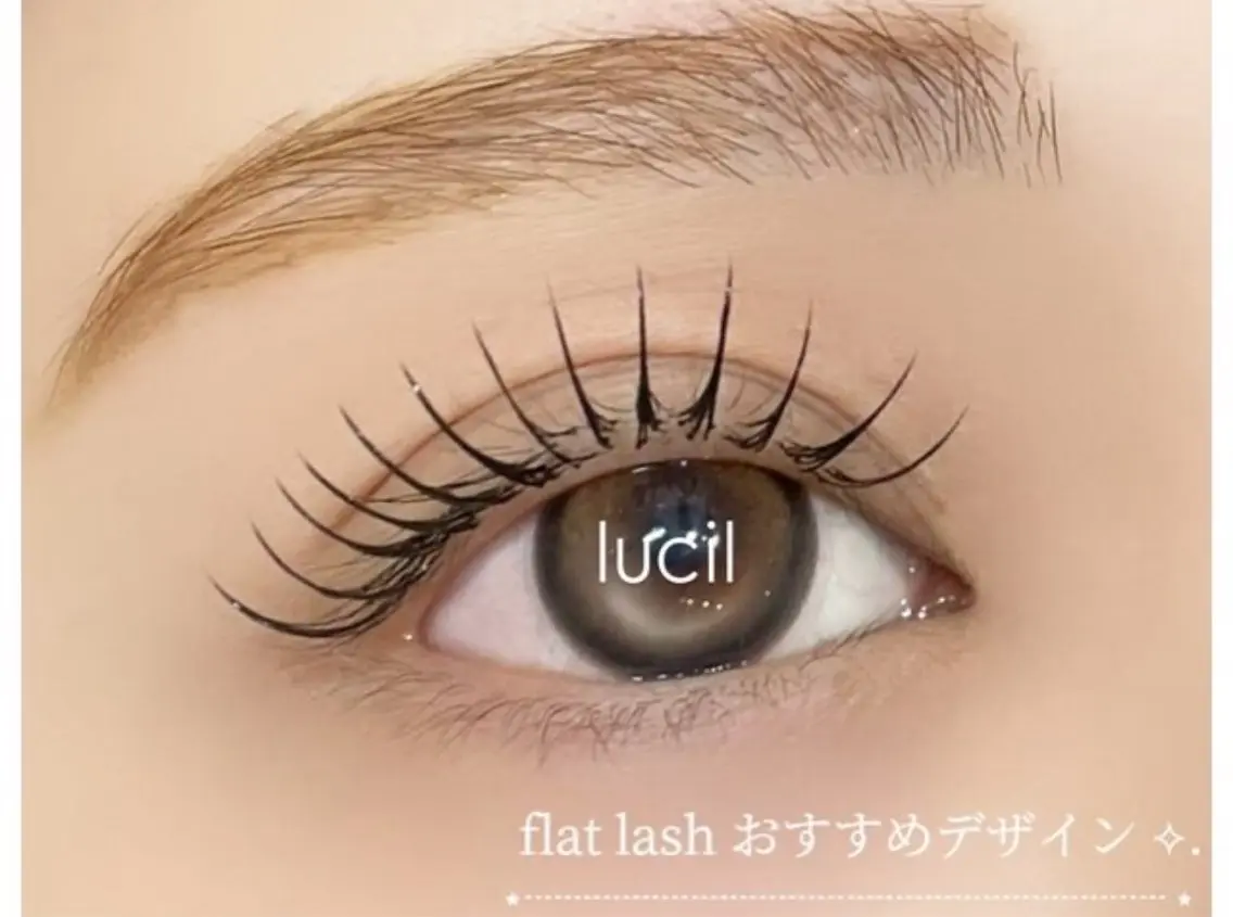 マツエク・マツパ lucil 河崎の眉毛・アイブロウイメージ