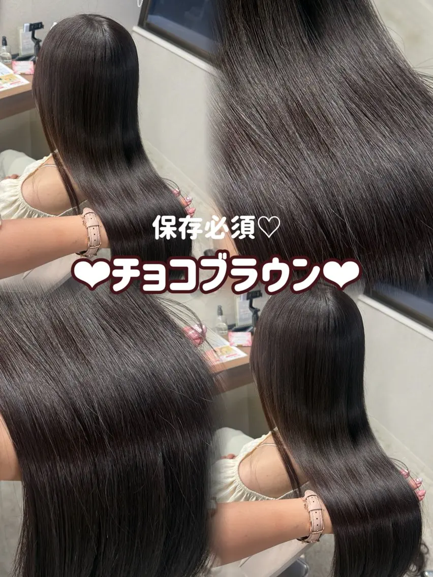 ロング カラー 韓国風ヘア レイヤーカット カット ヘアカラー トリートメント レイヤーカット /顔周り/和奏︎♪のヘアスタイル