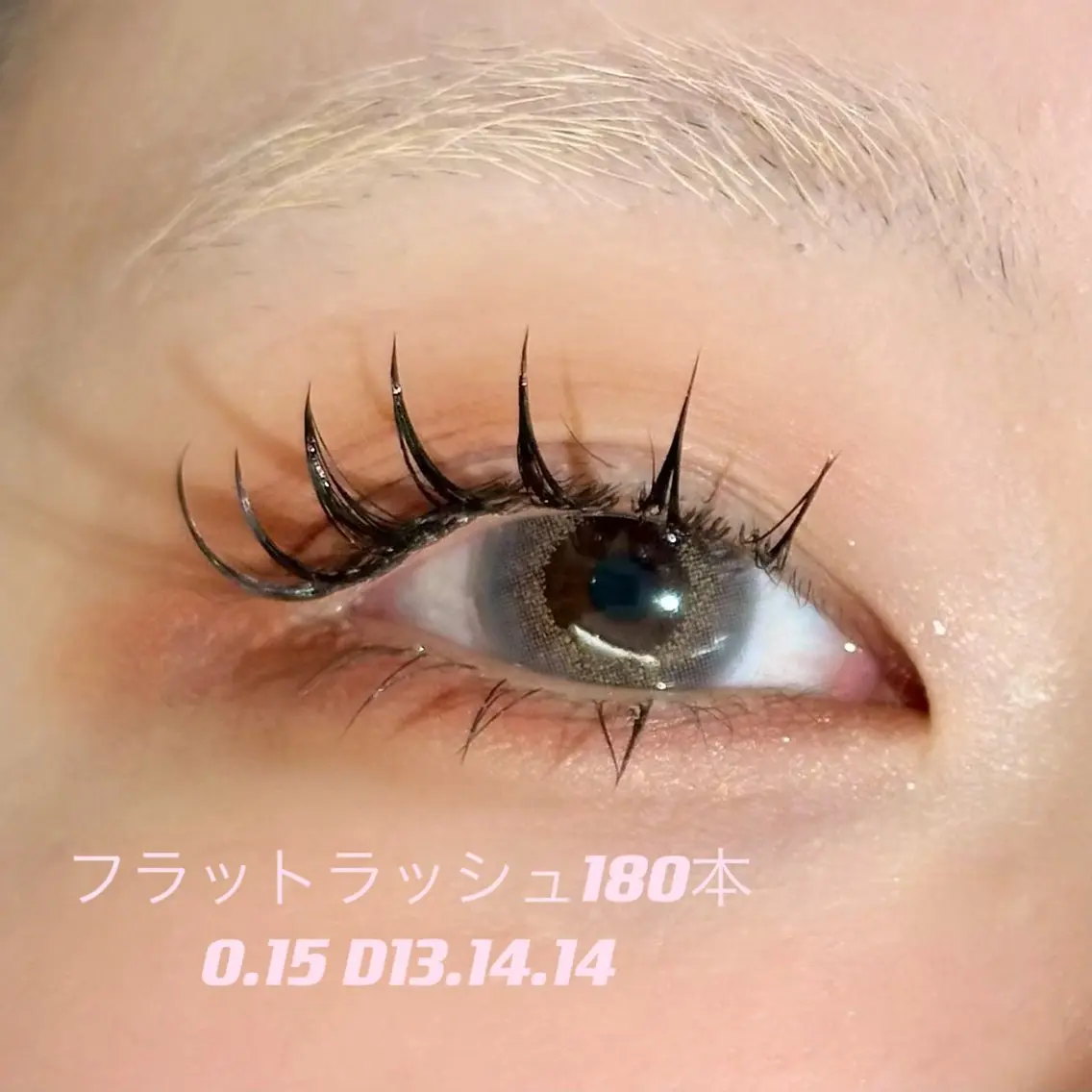マツエク・マツパ カラーマツエク フラットラッシュ パリジェンヌラッシュリフト まつげパーマ eyemoy SAYAKAのマツエク・マツパデザイン