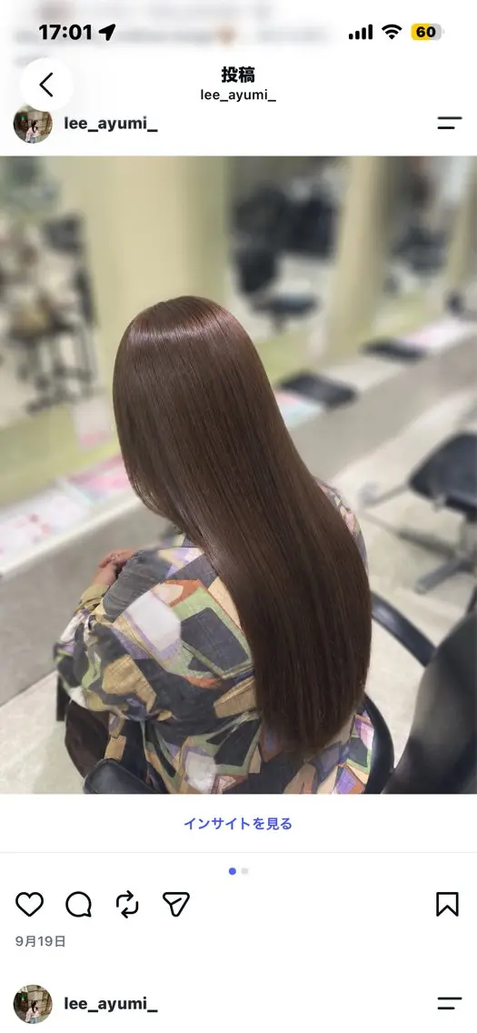 ロング Ayumi / Lee尼崎のヘアスタイル