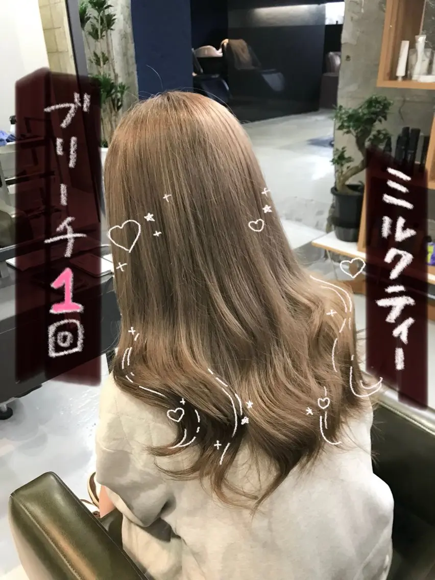 💌ブリーチ1回+カラー+クイックトリートメント💌カットは¥ 4,400🎀メッセージにてお送りください🎗️の写真