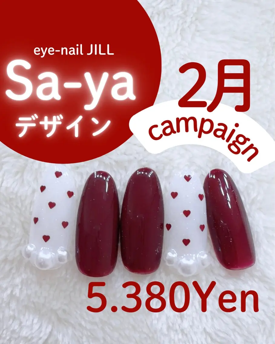 ネイル ハンドネイル JILL sa-yaのネイルデザイン