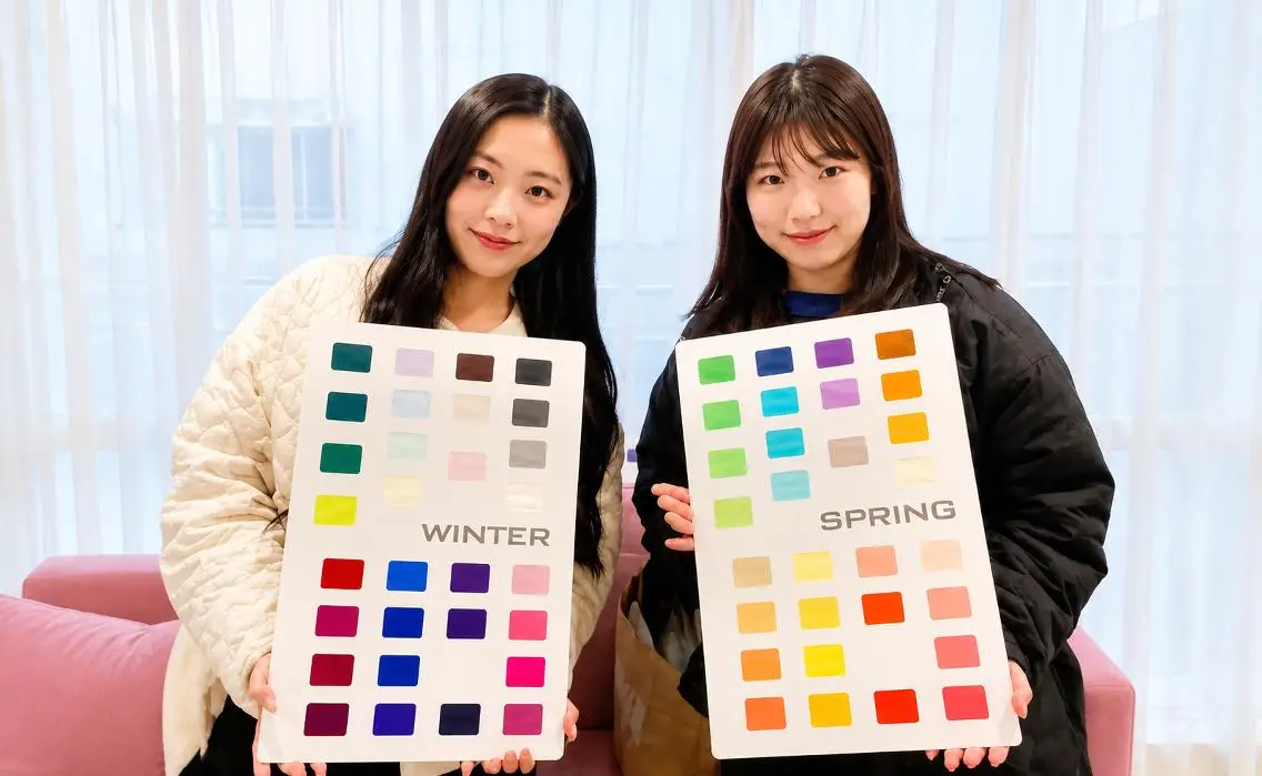 パーソナルカラー診断 パーソナルカラー診断 🪞BNTのその他イメージ