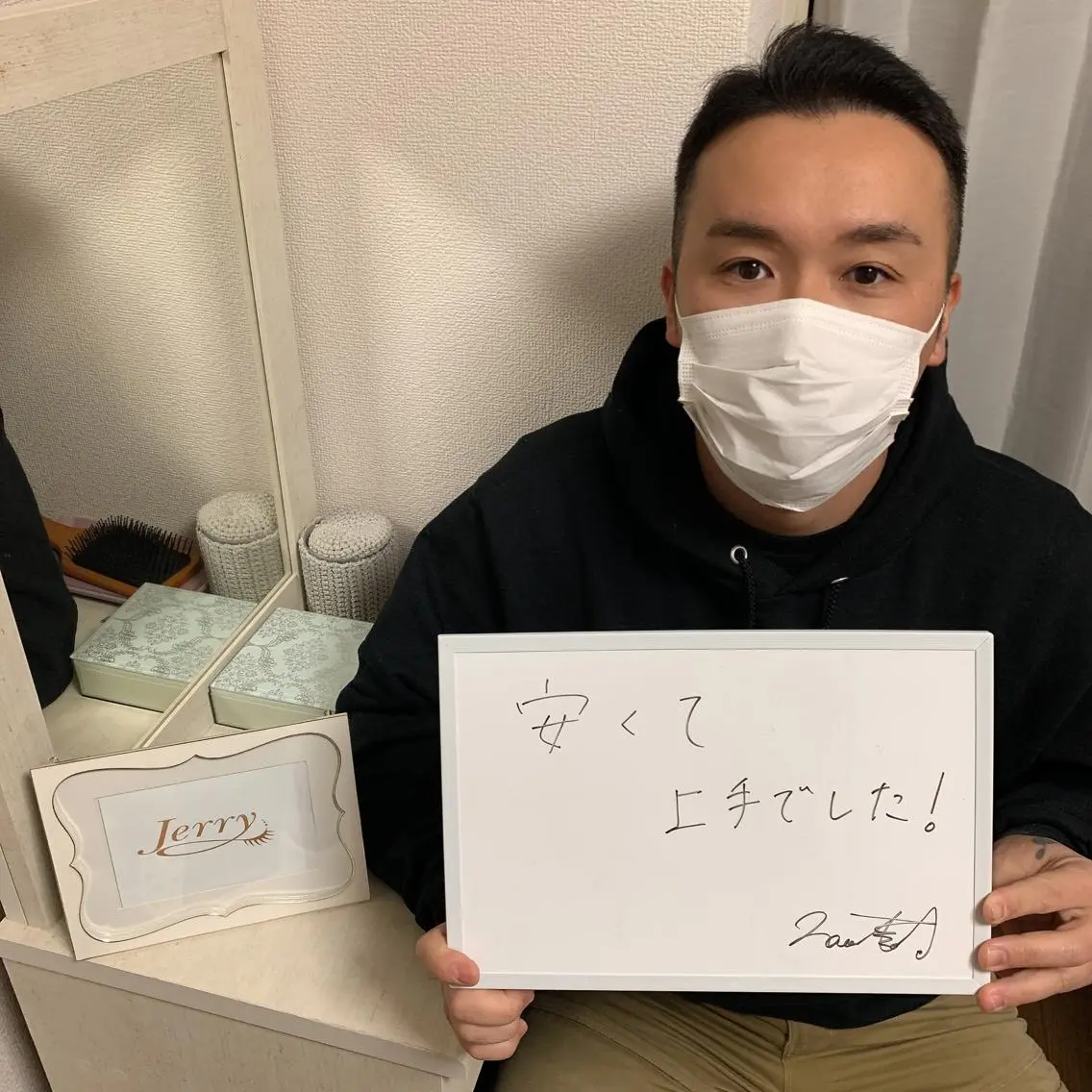 🚹【メンズ全身脱毛】(VIO&お顔付き)1回のみの使用可能です☘️痛くない高速脱毛で全身とお顔スベスベに🌟の写真