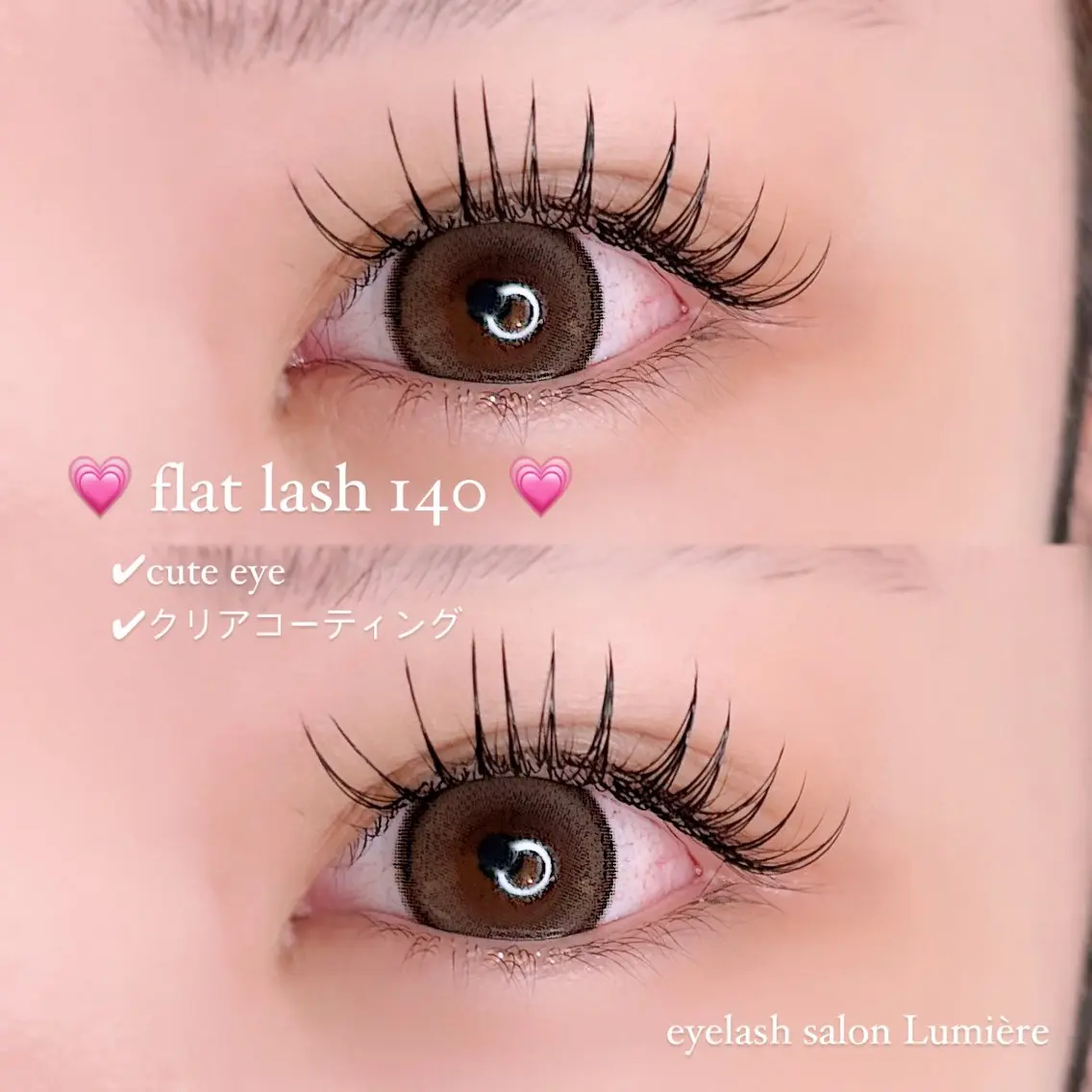 マツエク・マツパ 束感まつ毛 eyelash Lumièreのマツエク・マツパデザイン