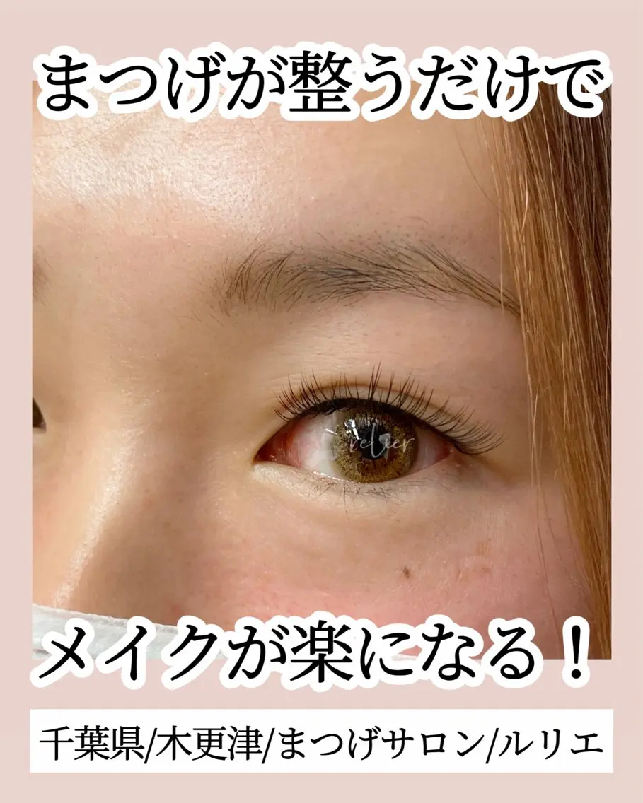 ☔️湿気で下がらない☔️人気メニュー⭐️フラットラッシュ100本（まつげエクステ）の写真