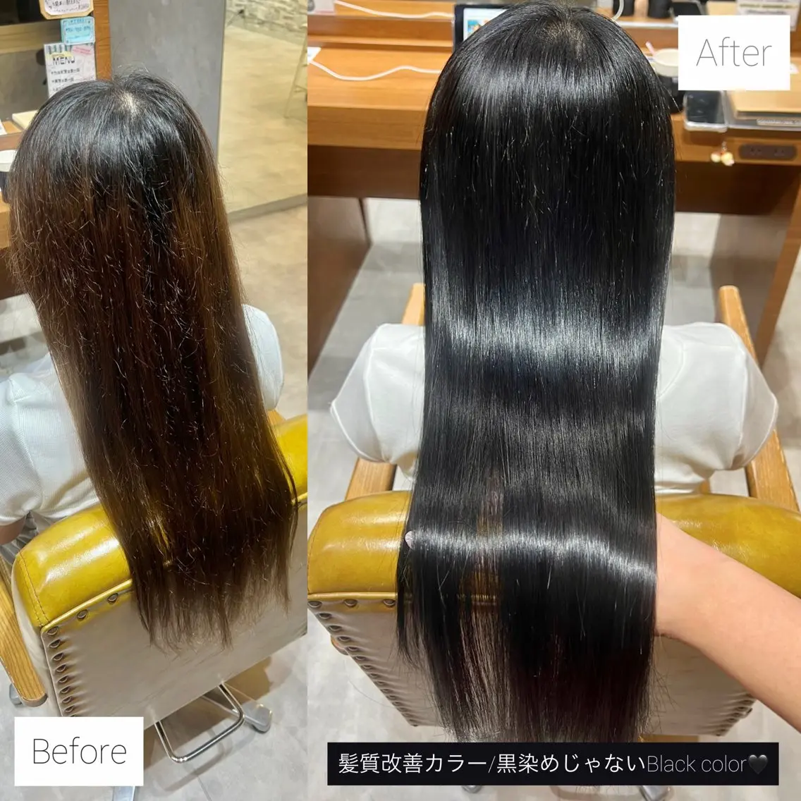 ロング カラー 黒髪 髪質改善 ヘアカラー トリートメント 🌺モデル募集中🥥 𝘈𝘺𝘢𝘯𝘦のヘアスタイル