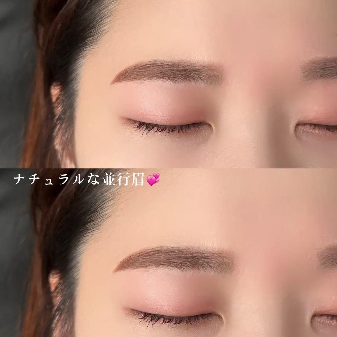 マツエク・マツパ ワックス脱毛 眉カット その他(アイブロウ) 🧡MISUZU 京都Two🧡のマツエク・マツパデザイン
