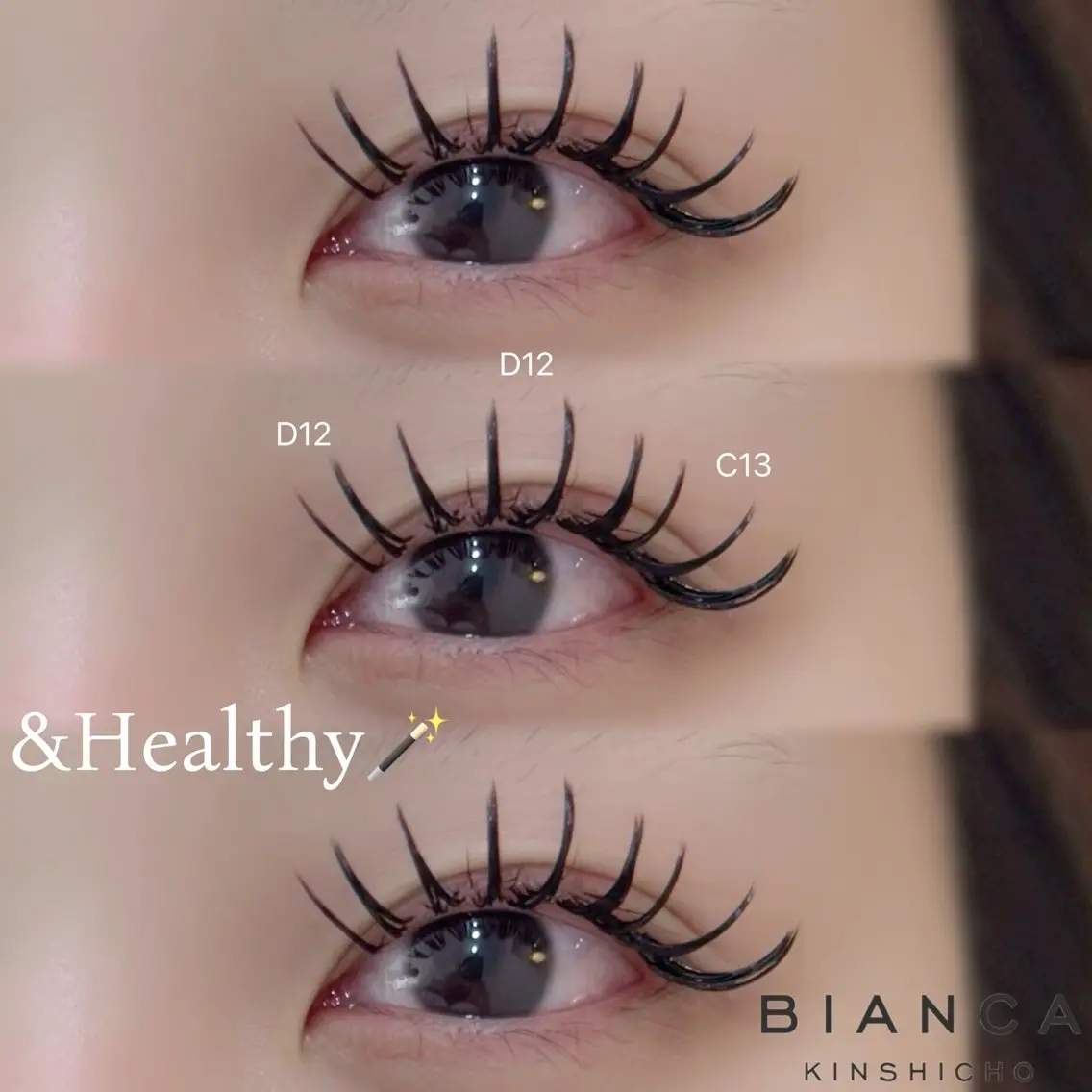 マツエク・マツパ Bianca 🍒錦糸町のマツエク・マツパデザイン