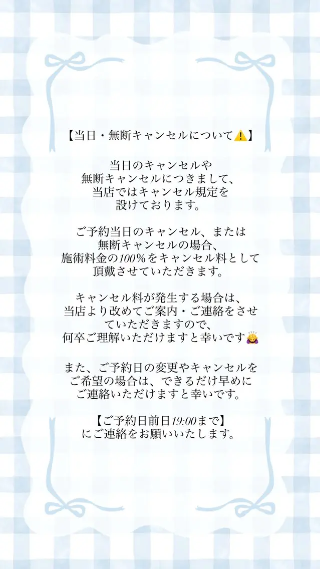 ネイル フットネイル Ange nailのネイルデザイン
