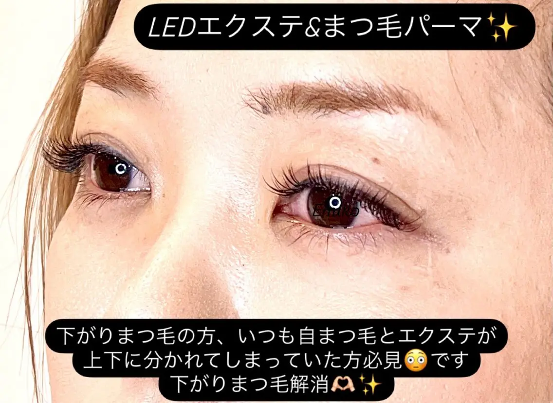 マツエク・マツパ Cカール マツエク 美まつ毛❤️美眉毛 🌈✨Mebereのマツエク・マツパデザイン