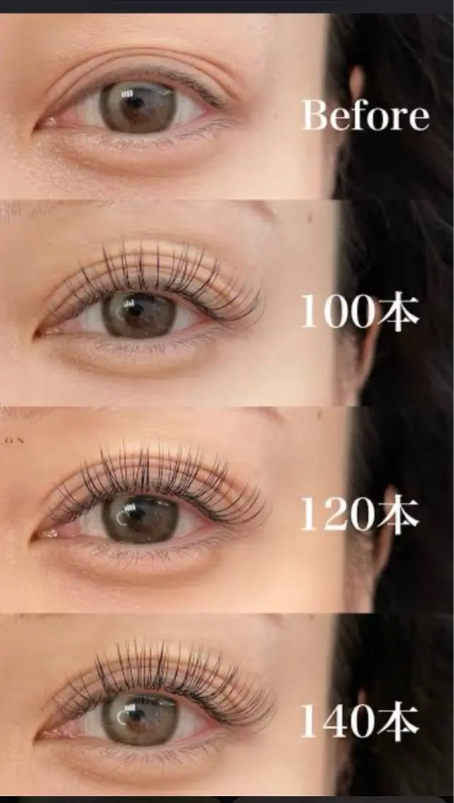 *練習モデル*フラットラッシュ100本 ¥2200の写真