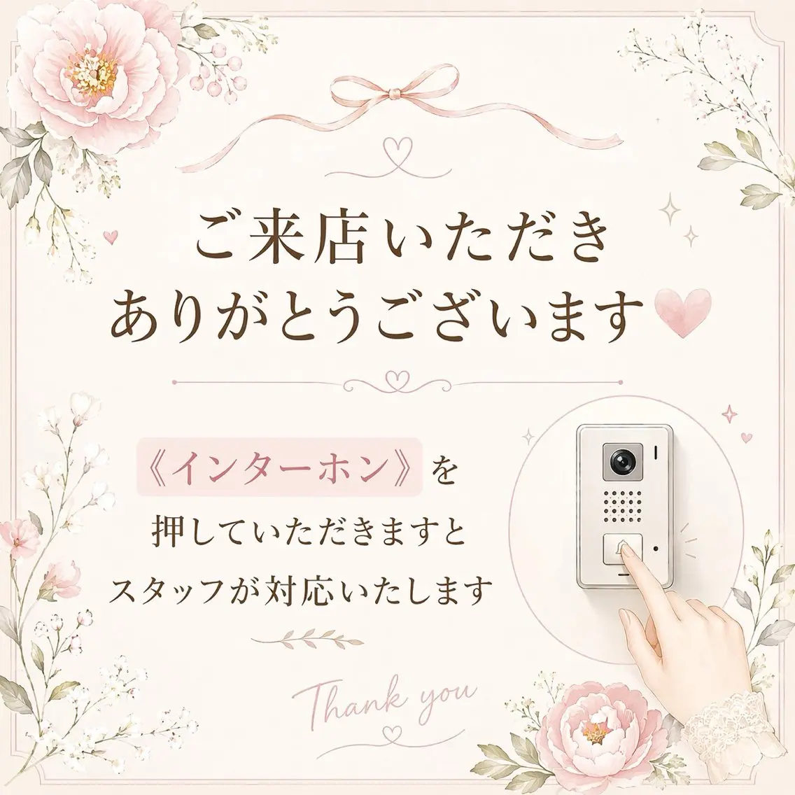 RUALLY 店長 NANO.*⑅¨̮♡のネイルデザイン