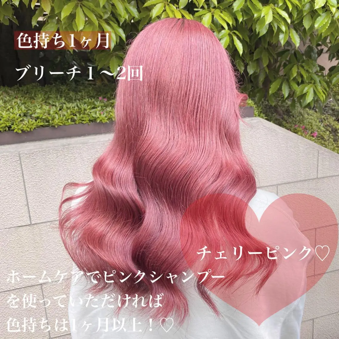 ロング カラー ヘアアレンジ メンズ キッズ マツエク・マツパ ブリーチの髪様 MASATOのヘアスタイル