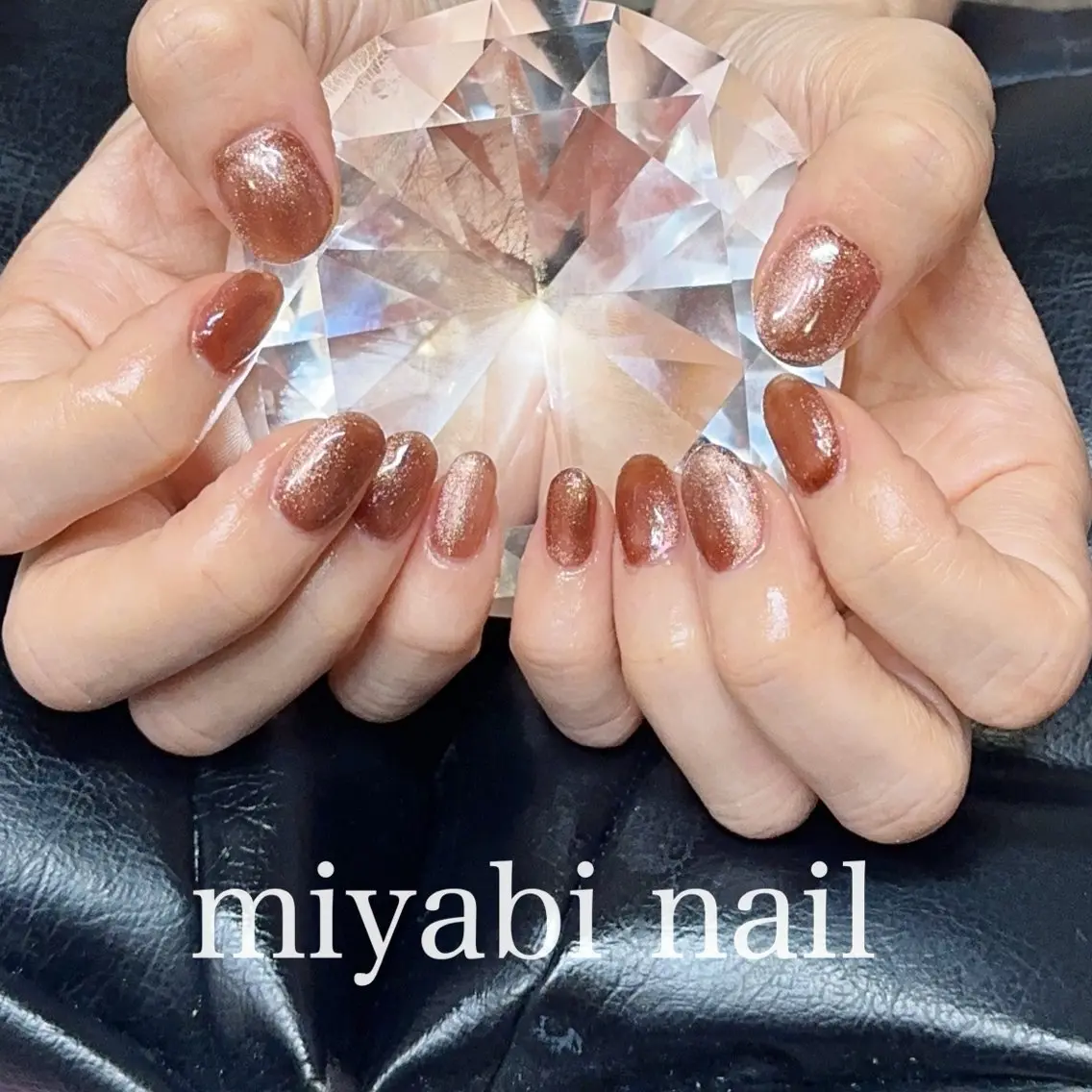 ネイル ブラウン マグネットネイル 持ち込み ショートネイル ハンドネイル miyabi nail 桂川駅近くのネイルデザイン