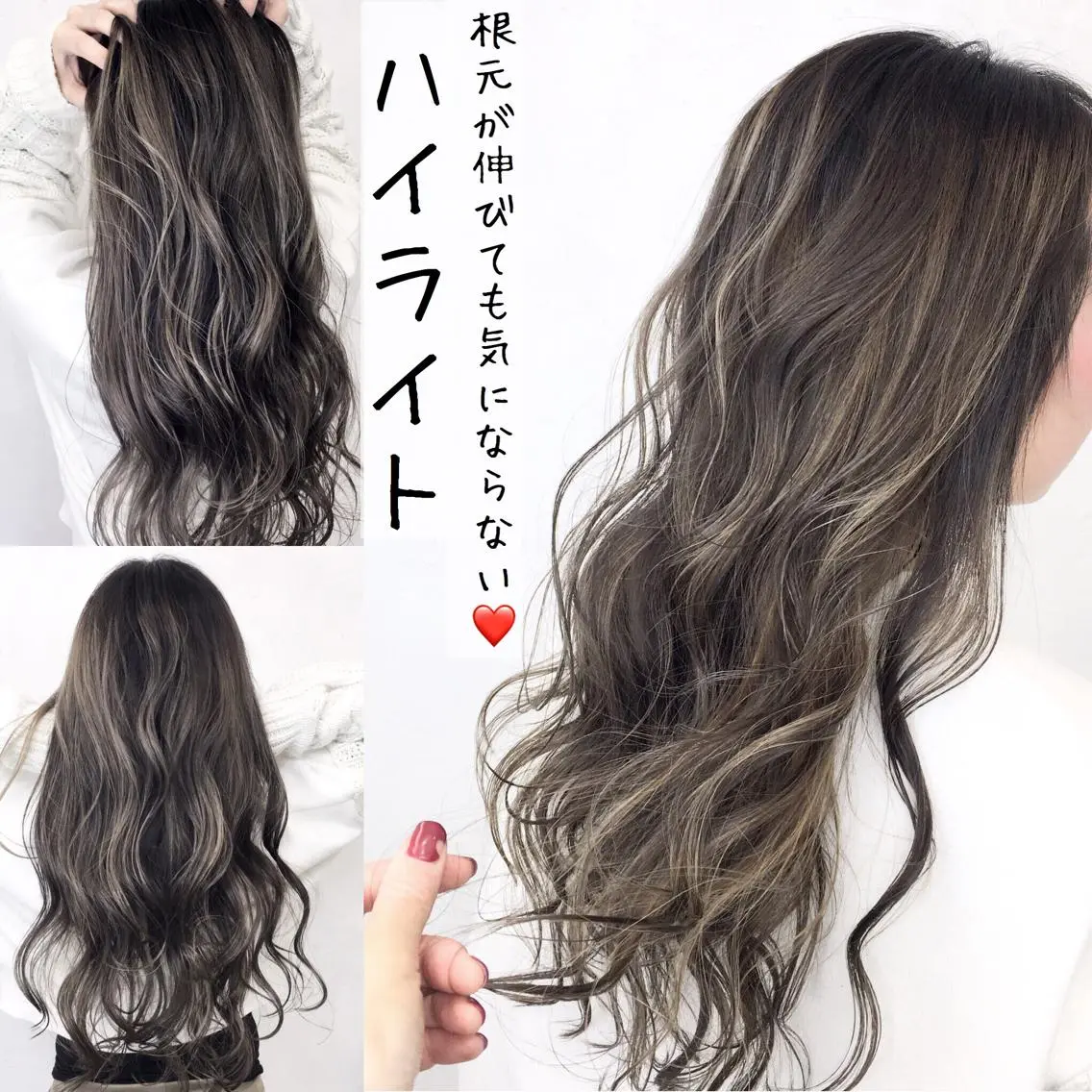 ロング カラー 🌟miyuki モデルさん大募集のマツエク・マツパデザイン