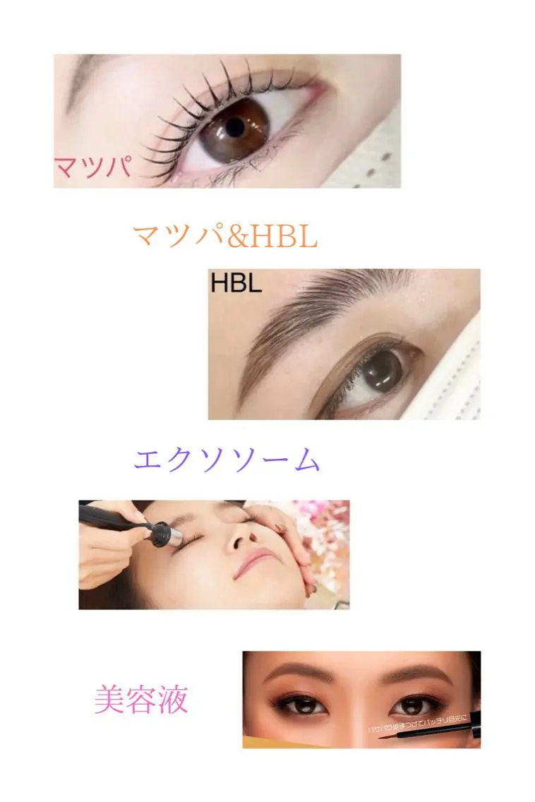 マツエク・マツパ salon de cilsのマツエク・マツパデザイン